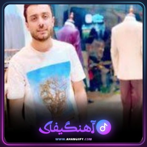 دانلود آهنگ ساقی از کامران خلیلی - آهنگیفای
