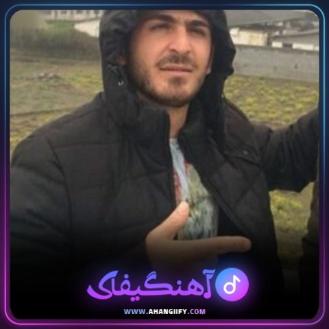 دانلود آهنگ سرباز از نیما مهدوی - آهنگیفای