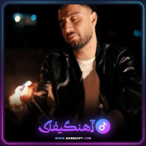 دانلود آهنگ سرباز از کامران خلیلی - آهنگیفای