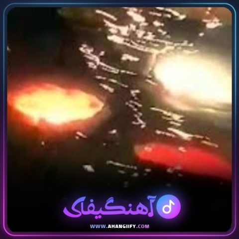 دانلود آهنگ سروش عشق از بیژن خاوری - آهنگیفای