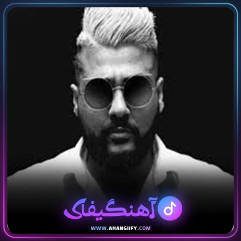 دانلود آهنگ سلام از ساسی مانکن - آهنگیفای