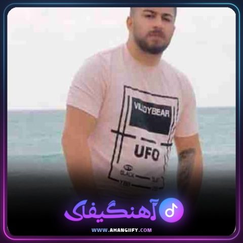 دانلود آهنگ سیاهی از مهدی آبگون - آهنگیفای