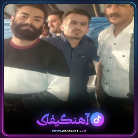 دانلود آهنگ شاد از نیما مهدوی - آهنگیفای
