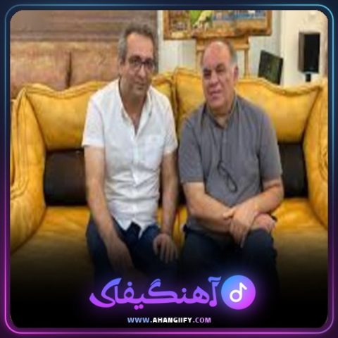 دانلود آهنگ شبنم مهر از بیژن خاوری - آهنگیفای