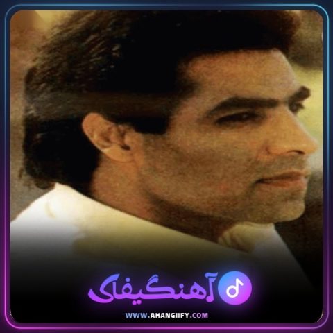 دانلود آهنگ شکستنی از امید سلطانی - آهنگیفای