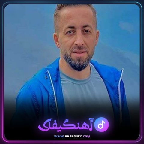 دانلود آهنگ عراقی دتر از ناصر عباسی - آهنگیفای