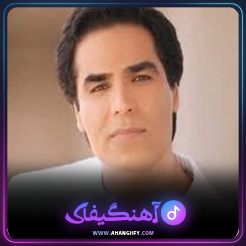 دانلود آهنگ عزیزم از امید سلطانی - آهنگیفای