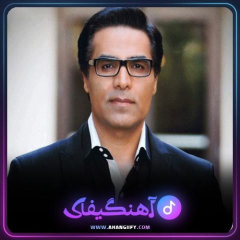 دانلود آهنگ عشق خدایی از امید سلطانی - آهنگیفای
