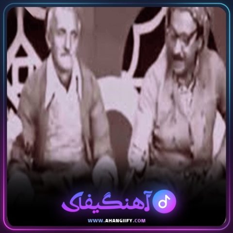 دانلود آهنگ فاطمه از محمد ماملی - آهنگیفای