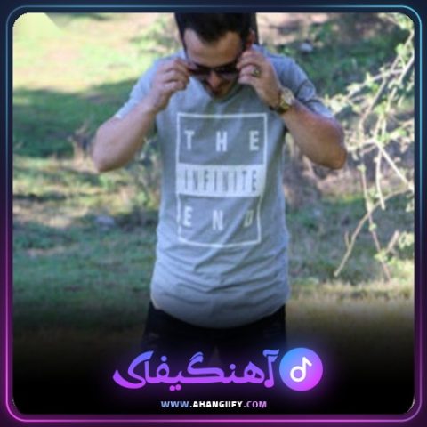 دانلود آهنگ فقیری از نیما مهدوی - آهنگیفای