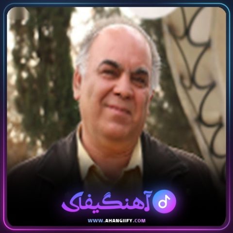دانلود آهنگ قافله بهار از بیژن خاوری - آهنگیفای