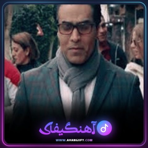 دانلود آهنگ قلندر از امید سلطانی - آهنگیفای
