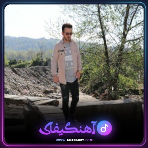 دانلود آهنگ لحظه شماری از نیما مهدوی - آهنگیفای