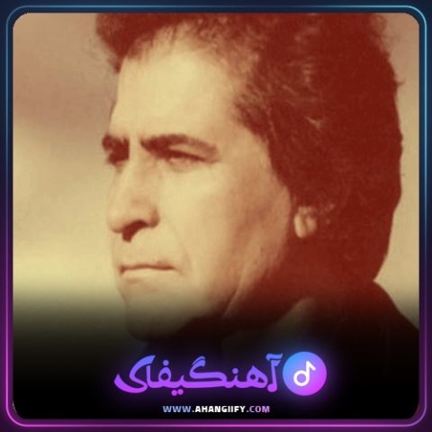 دانلود آهنگ مثنوی از هوشمند عقیلی - آهنگیفای