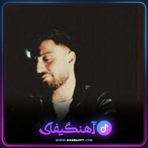 دانلود آهنگ مردم شهر از کامران خلیلی - آهنگیفای