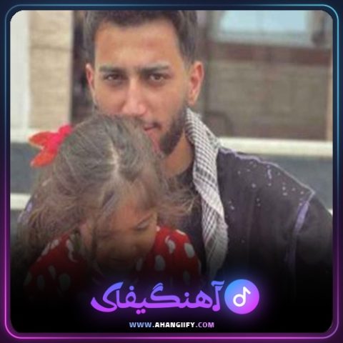 دانلود آهنگ مریض آدمه جا از علیرضا باباجانی - آهنگیفای