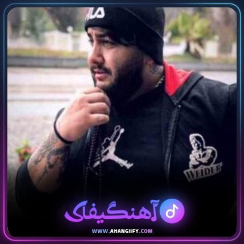 دانلود آهنگ من هنوزم می دل شونه از علیرضا باباجانی - آهنگیفای