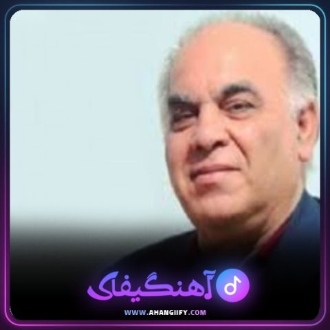 دانلود آهنگ مهر جاویدان از بیژن خاوری - آهنگیفای