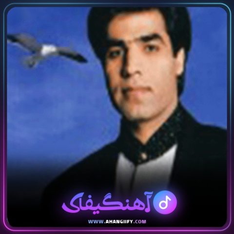 دانلود آهنگ مو طلایی از امید سلطانی - آهنگیفای