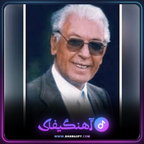 دانلود آهنگ نازنین نازنینم از محمد ماملی - آهنگیفای