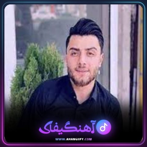 دانلود آهنگ نامرد یار از کامران خلیلی - آهنگیفای
