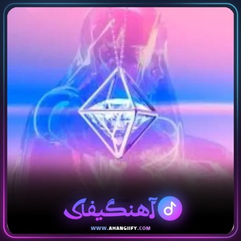 دانلود آهنگ نمیشه هیچی عین قبل از سینا ساعی - آهنگیفای