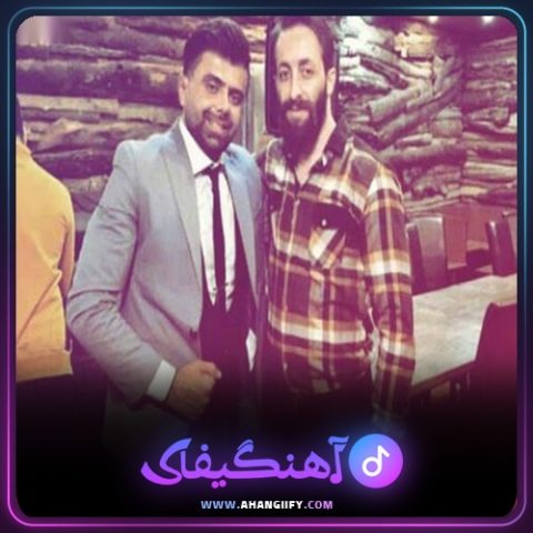 دانلود آهنگ نیسان آبی از ناصر عباسی - آهنگیفای