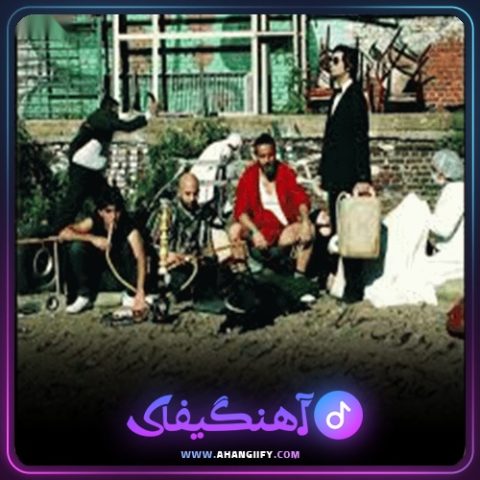 دانلود آهنگ همجنس از شاهین نجفی - آهنگیفای