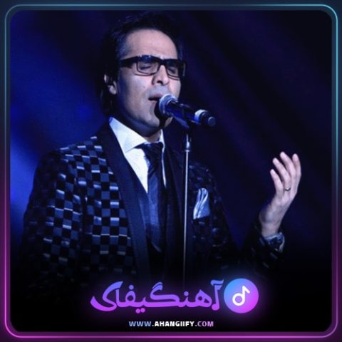 دانلود آهنگ همسفر از امید سلطانی - آهنگیفای