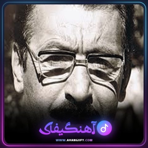 دانلود آهنگ هه لوه دای تومه از محمد ماملی - آهنگیفای
