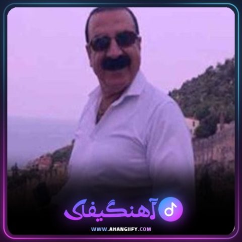 دانلود آهنگ هه وری لار از عزیز ویسی - آهنگیفای