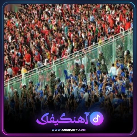 دانلود آهنگ وطنم هیاهوی خزان از بیژن خاوری - آهنگیفای
