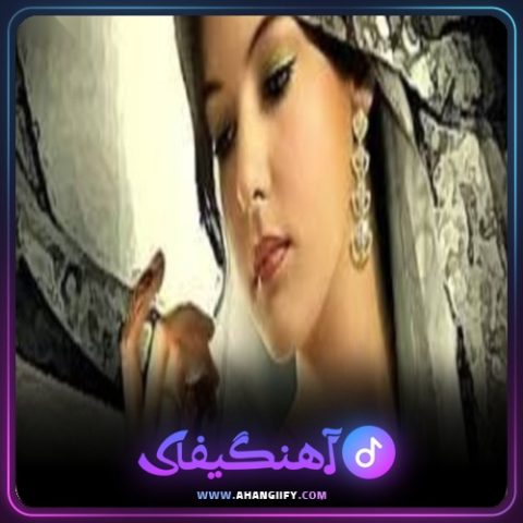 دانلود آهنگ پرستو از بیژن خاوری - آهنگیفای