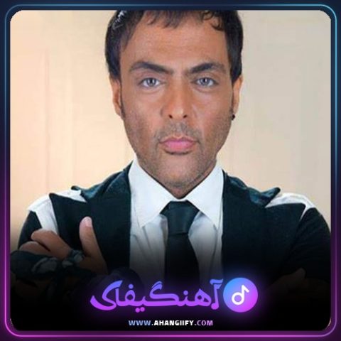 دانلود آهنگ پریشون از شهرام کاشانی - آهنگیفای