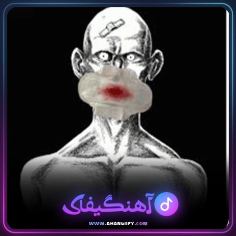 دانلود آهنگ پریود از شاهین نجفی - آهنگیفای