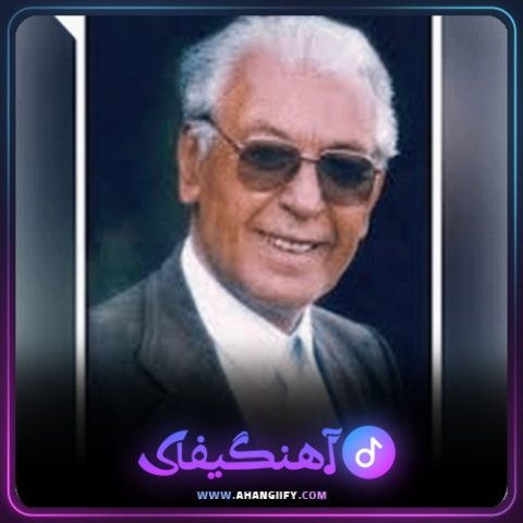 دانلود آهنگ چاوجوانی از محمد ماملی - آهنگیفای
