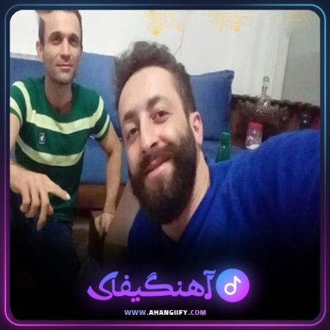 دانلود آهنگ چلچلای زیبای من از ناصر عباسی - آهنگیفای