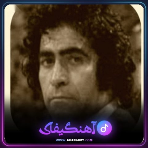 دانلود آهنگ چه شورها از هوشمند عقیلی - آهنگیفای