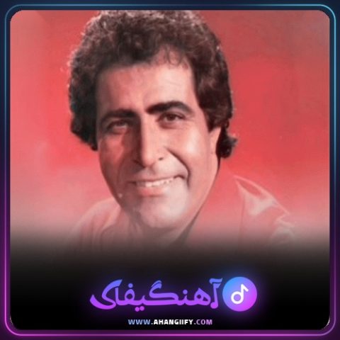 دانلود آهنگ کاروان از هوشمند عقیلی - آهنگیفای