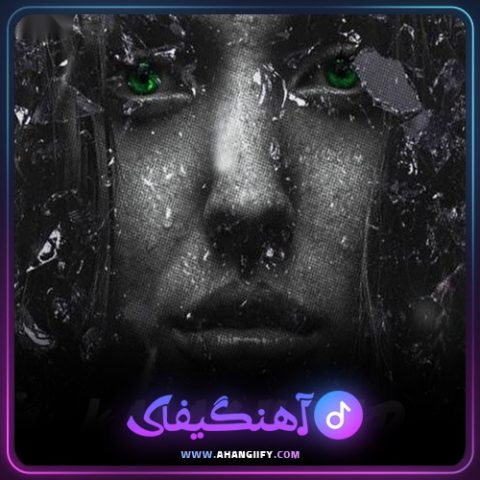 دانلود آهنگ کلاغ پر از علی سورنا - آهنگیفای