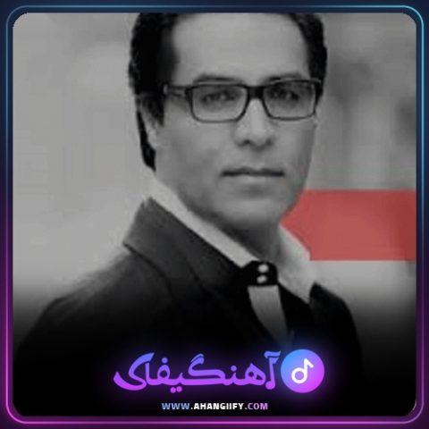 دانلود آهنگ کوچه وفا از امید سلطانی - آهنگیفای