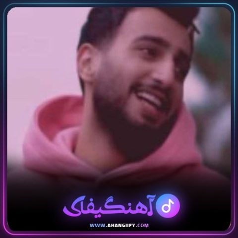 دانلود آهنگ گاهی اوقات از علیرضا باباجانی - آهنگیفای
