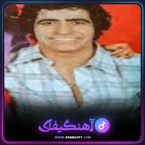 دانلود آهنگ گیاه از هوشمند عقیلی - آهنگیفای