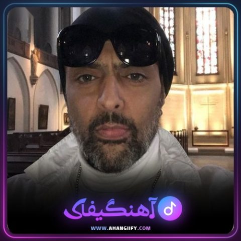 دانلود آهنگ یادم نمیره از شهرام کاشانی - آهنگیفای