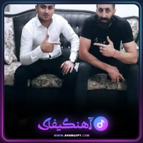 دانلود آهنگ یار نادون از ناصر عباسی - آهنگیفای