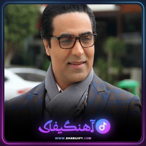 دانلود آهنگ یاسمین از امید سلطانی - آهنگیفای
