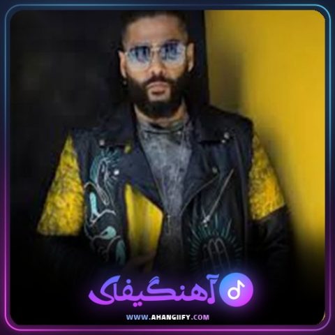 دانلود آهنگ یه کاری کن رقصمون بیاد از ساسی مانکن - آهنگیفای
