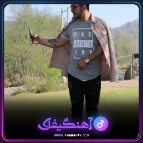 دانلود آهنگ یهویی از نیما مهدوی - آهنگیفای